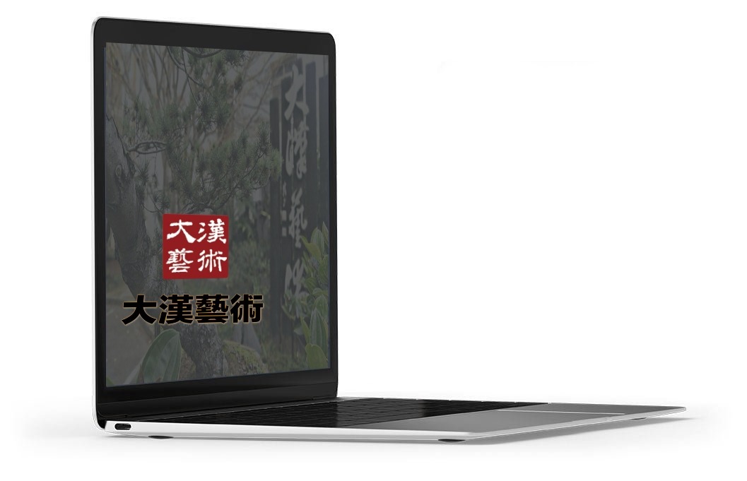 services_mockup_right-1